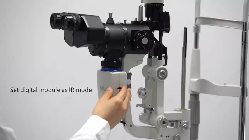 Цифровая щелевая лампа S390 L - по запросу