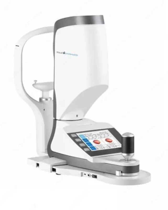 Oculus Myopia Master