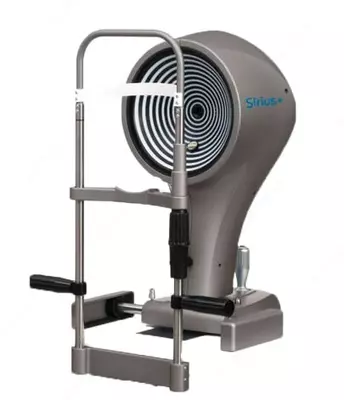 CSO Sirius+ Диагностическая система - Цена по запросу