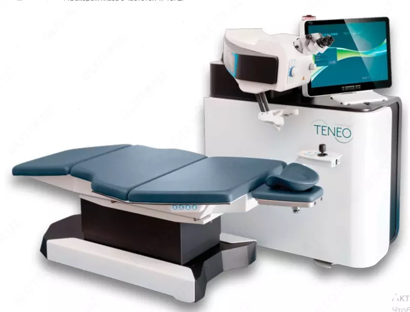 Bausch+Lomb Technolas TENEO™ 317 Model 2 eksimer lazer