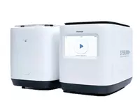  Plasmapp - STERLINK™ MINI Плазменный стерилизатор на 7 литров - 