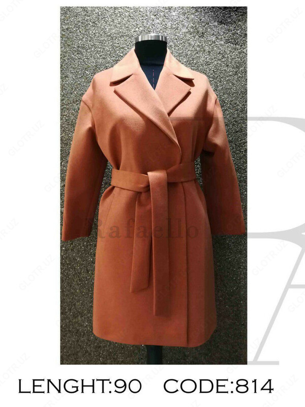 Женское пальто