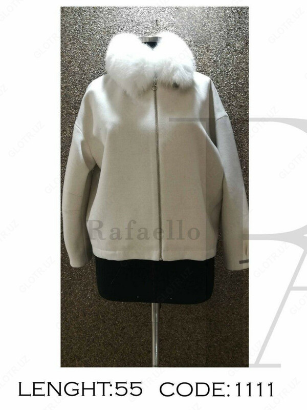 Женское пальто