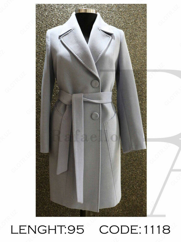 Женское пальто