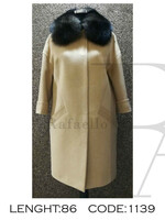 Женское пальто