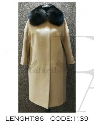 Женское пальто