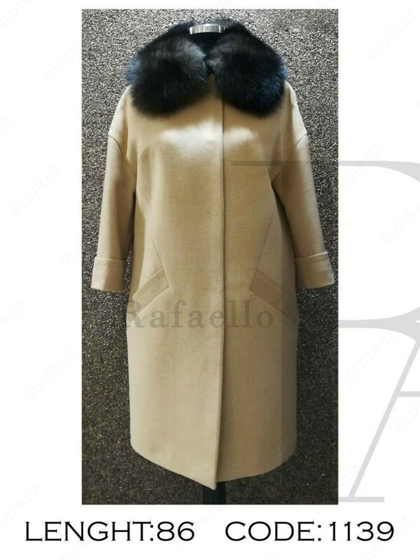 Женское пальто