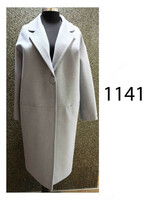 Женское пальто