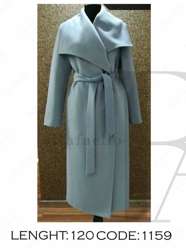 Женское пальто