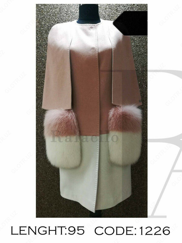 Женское пальто