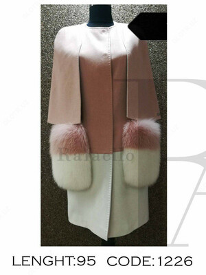 Женское пальто