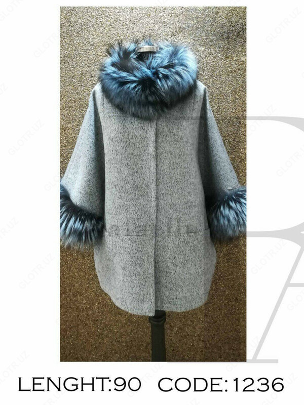 Женское пальто