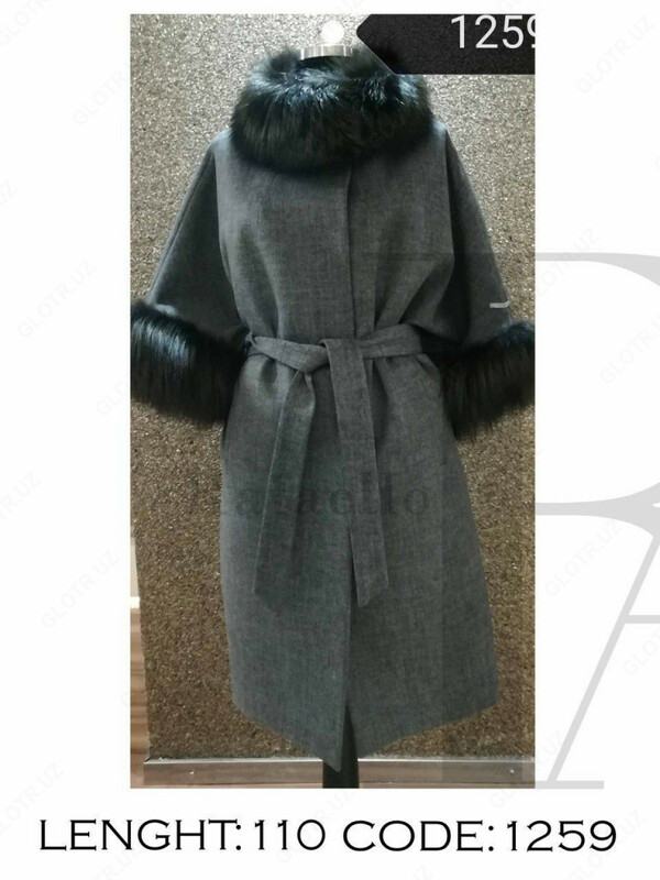 Женское пальто