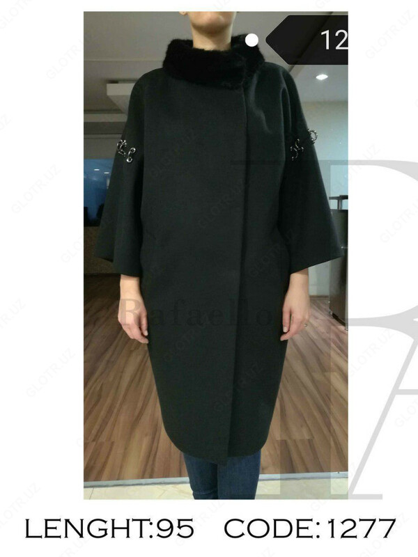 Женское пальто