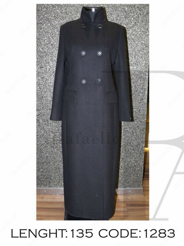 Женское пальто