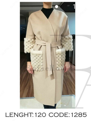 Женское пальто