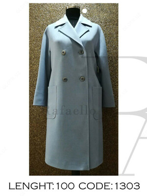 Женское пальто