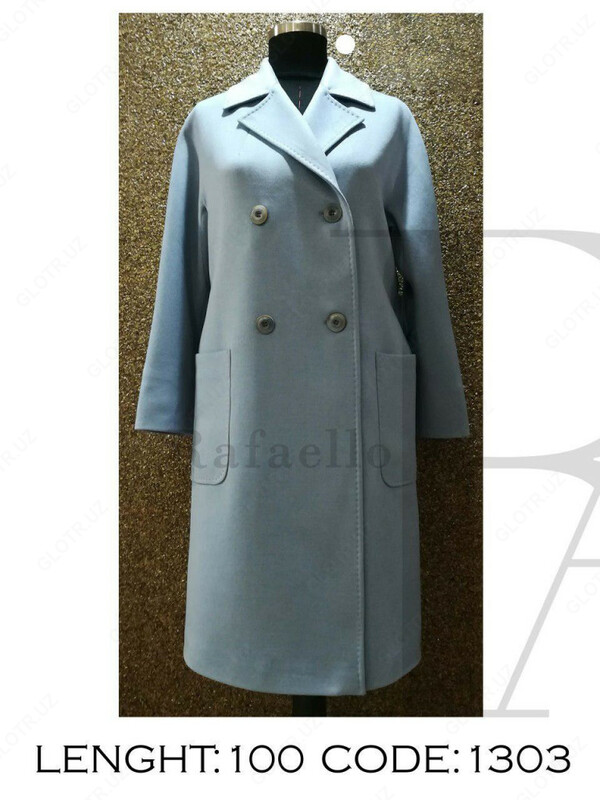 Женское пальто