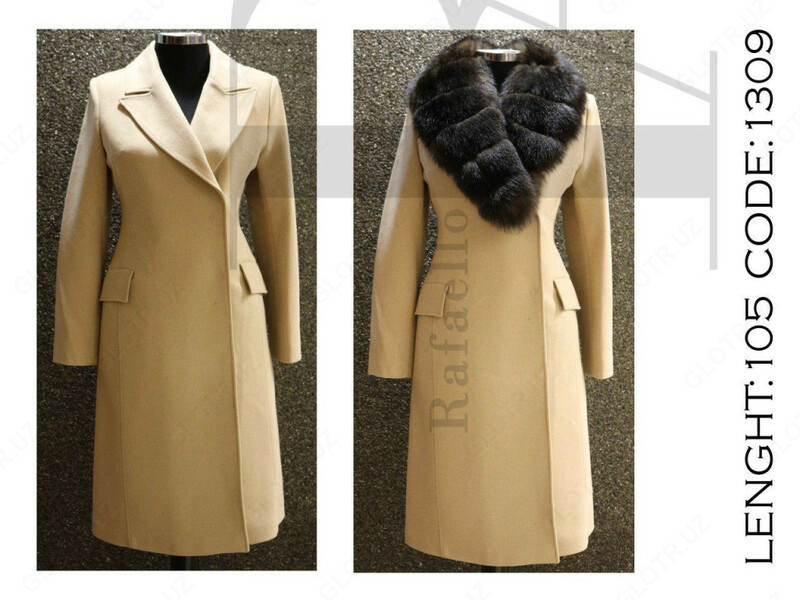 Женское пальто