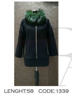 Женское пальто