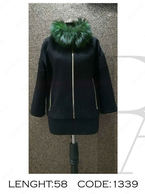 Женское пальто