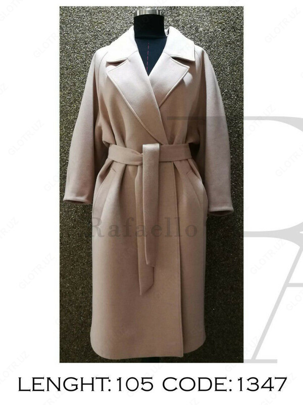 Женское пальто