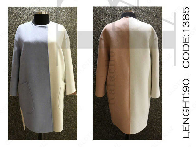 Женское пальто