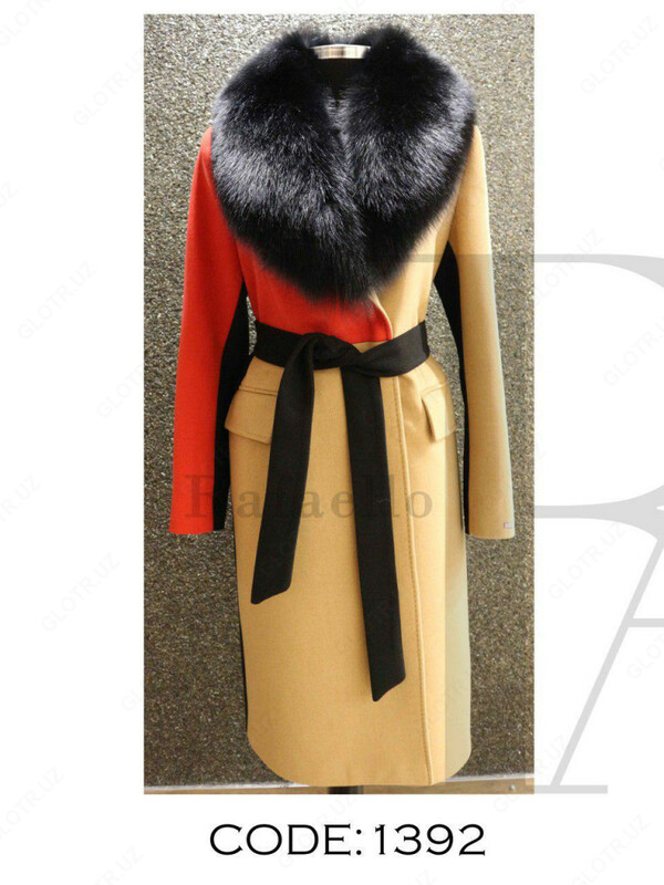 Женское пальто