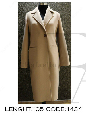 Женское пальто