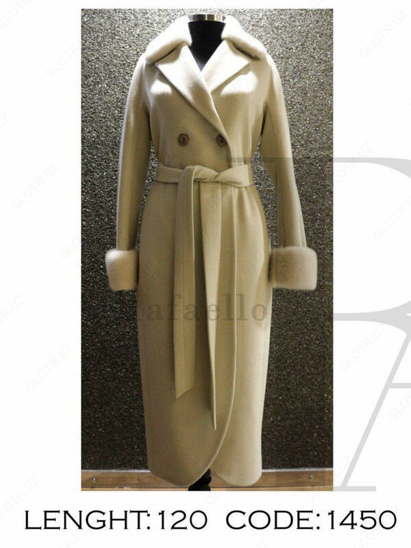 Женское пальто