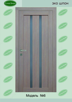 Дверь межкомнатная модель № 6