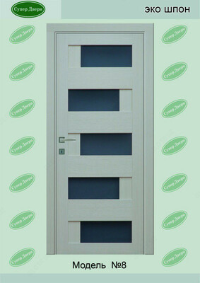 Дверь межкомнатная модель №8