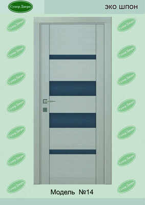 Дверь межкомнатная модель №14