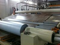 Линолеум ПВХ на нетканой подоснове типа Б (ширина 3