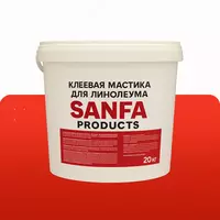 Клеевая мастика для линолеума SANFA PRODUCTS (20 кг)