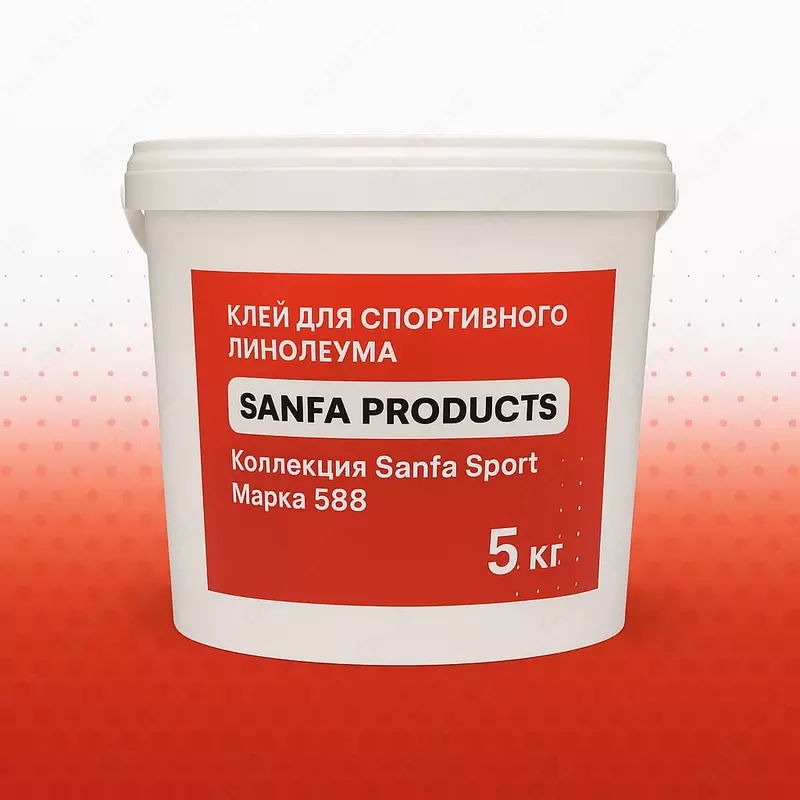 "SANFA PRODUCTS" sport linoleum uchun yopishtiruvchi "Sanfa Sport" kolleksiyasi (588 brend)
