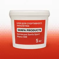 "SANFA PRODUCTS" sport linoleum uchun yopishtiruvchi "Sanfa Sport" kolleksiyasi (588 brend)