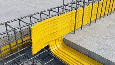  Гидрошпонка ПВХ (PVC Waterstop) шир. 250 мм  толщ. 4 мм  давл. до 0.5 МПа  желтая Только в розницу