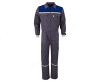 Демисезонная форма  для  работников строительной сферы