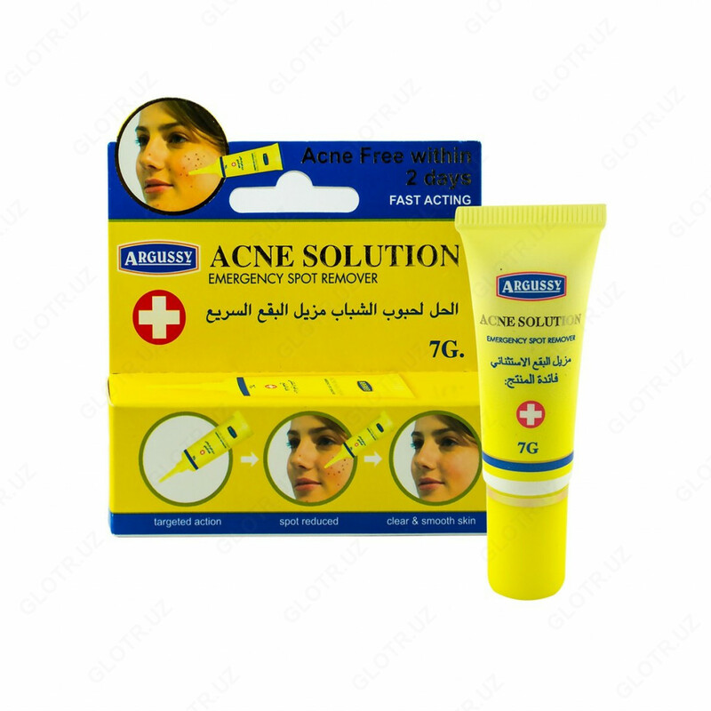 КРЕМ ОТ АКНЕ ACNE SOLUTION 7GR
