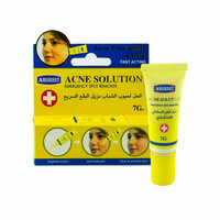 КРЕМ ОТ АКНЕ ACNE SOLUTION 7GR