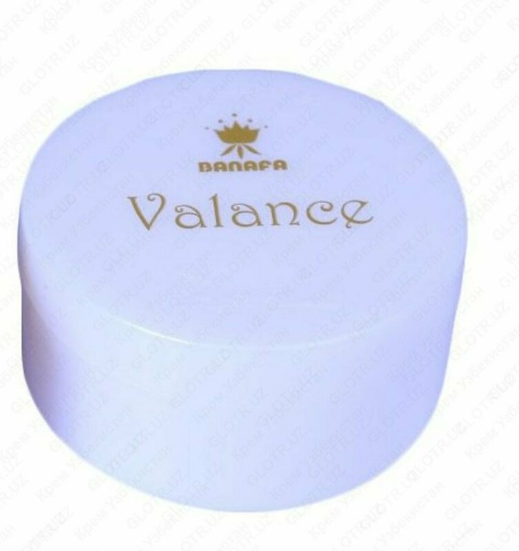 ПАРФЮМЕРНЫЙ КРЕМ VALANCE 150GR