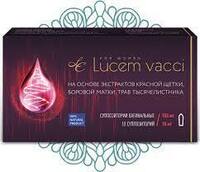  Свечи Lucem vacci (Люцем) для женского здоровья. - 