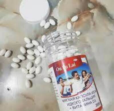 Мягкая капсула из жидкого кальция + витамин D3 - 95 000 сум / шт.