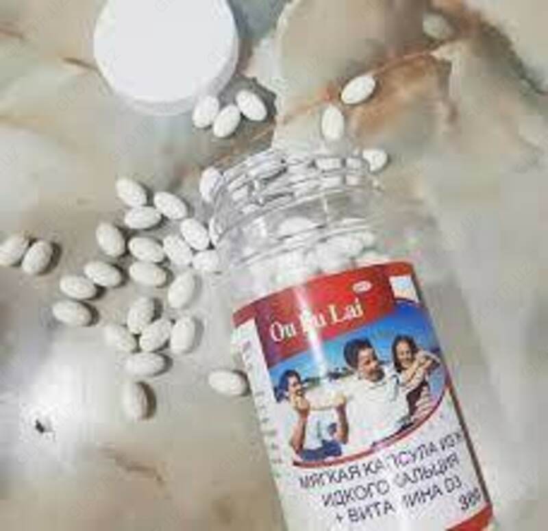 Мягкая капсула из жидкого кальция + витамин D3 - 95 000 сум