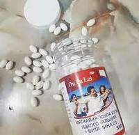 Мягкая капсула из жидкого кальция + витамин D3 - 95 000 сум