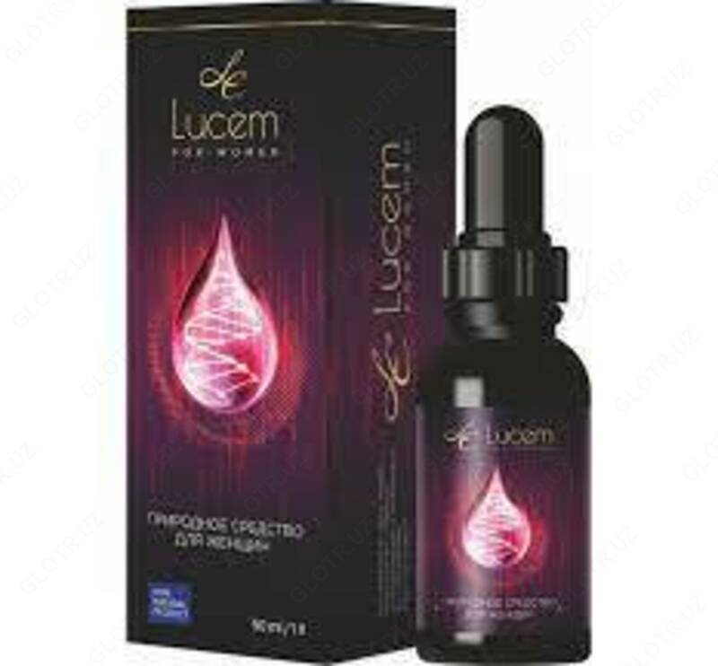  Люцем (LUCEM) для женщин. Природное средство от бесплодия. - 