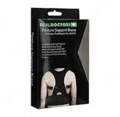 Магнитный корректор осанки REAL DOCTORS Posture Support Brace
