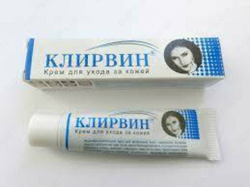 Крем Клирвин ( Clearwin) для ухода за кожей  многофункциональный