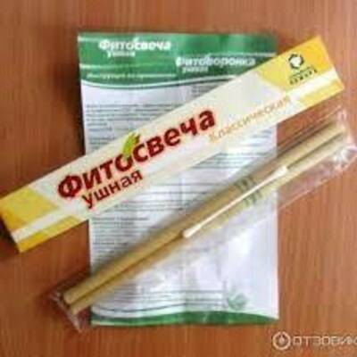 Фитосвечи ушные